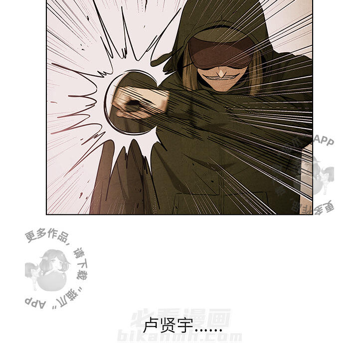 第40话 406
