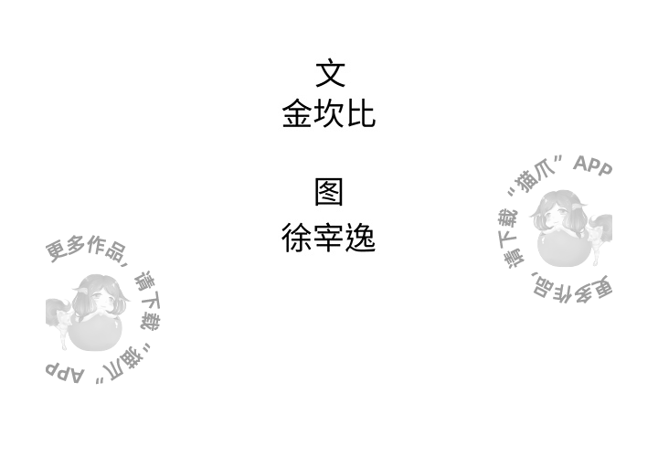 第41话 411