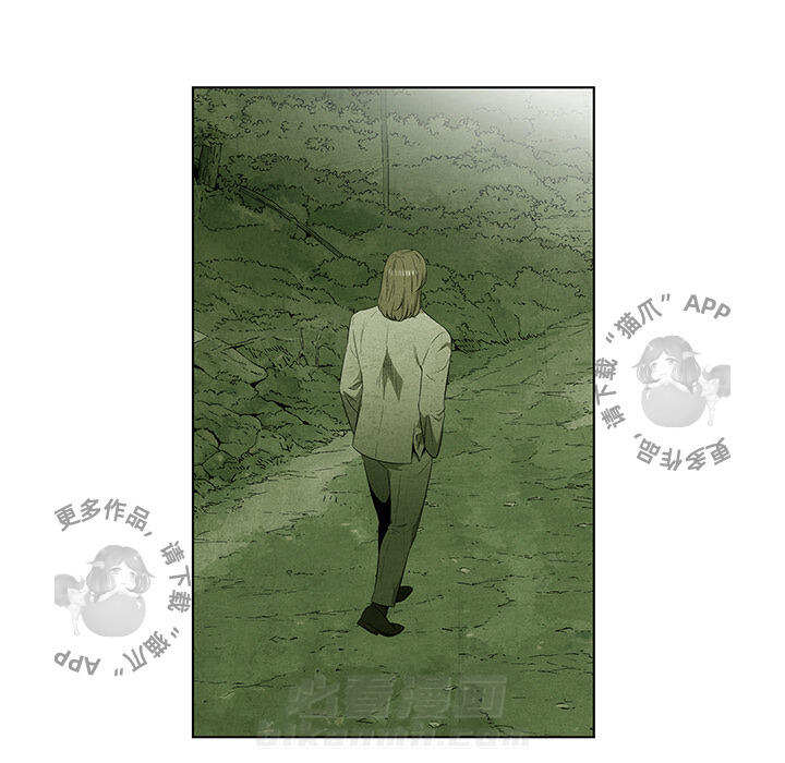 第41话 4110
