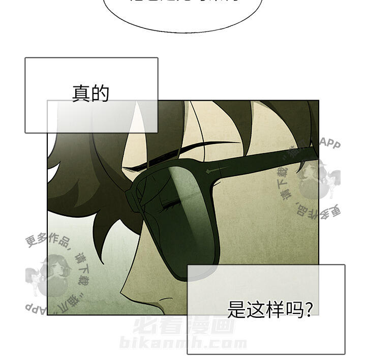 第41话 4112