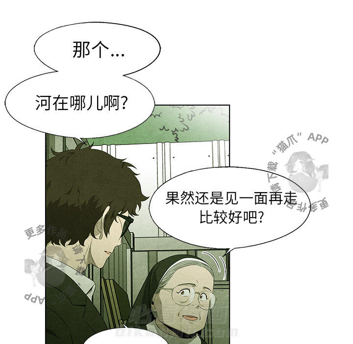 第41话 4113