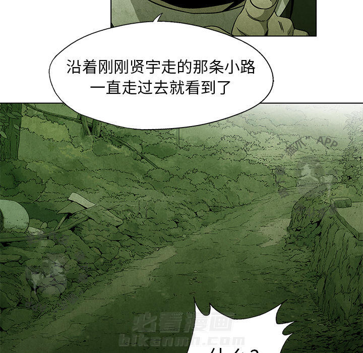 第41话 4115