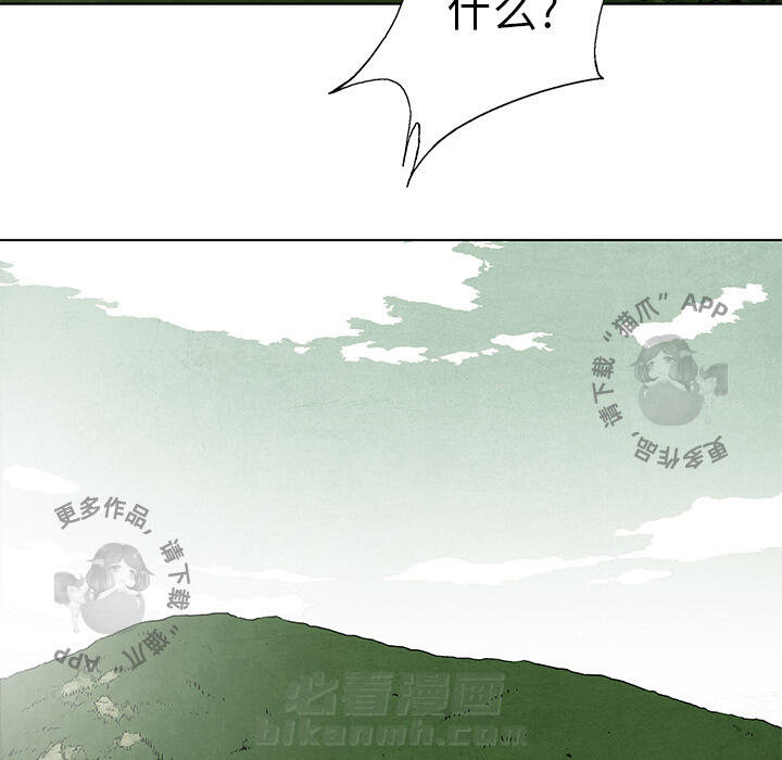 第41话 4116