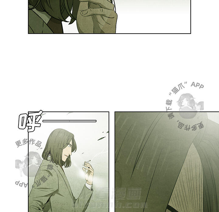 第41话 4118