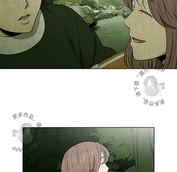 第41话 4122