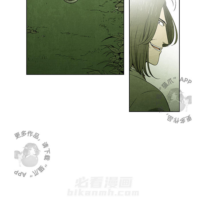 第41话 4125