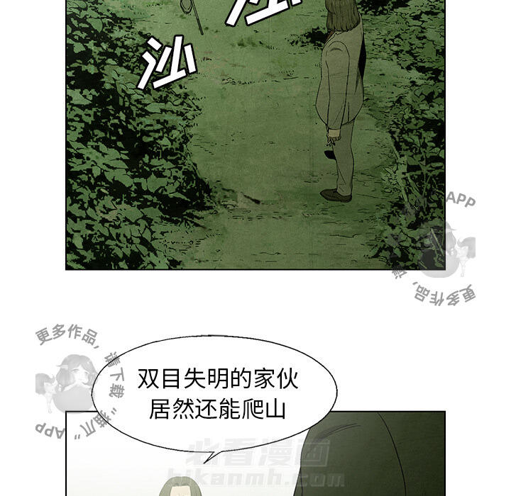 第41话 4127