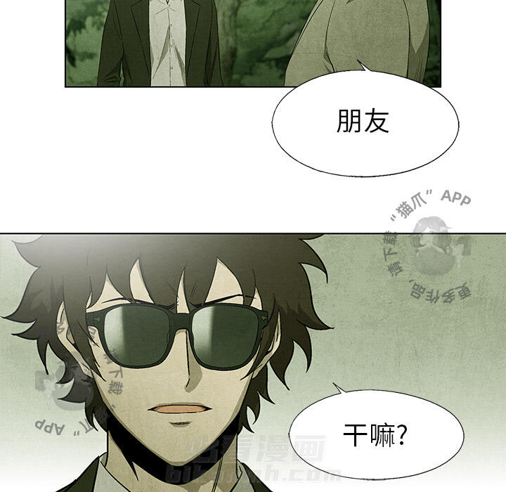 第41话 4129