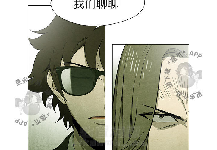 第41话 413