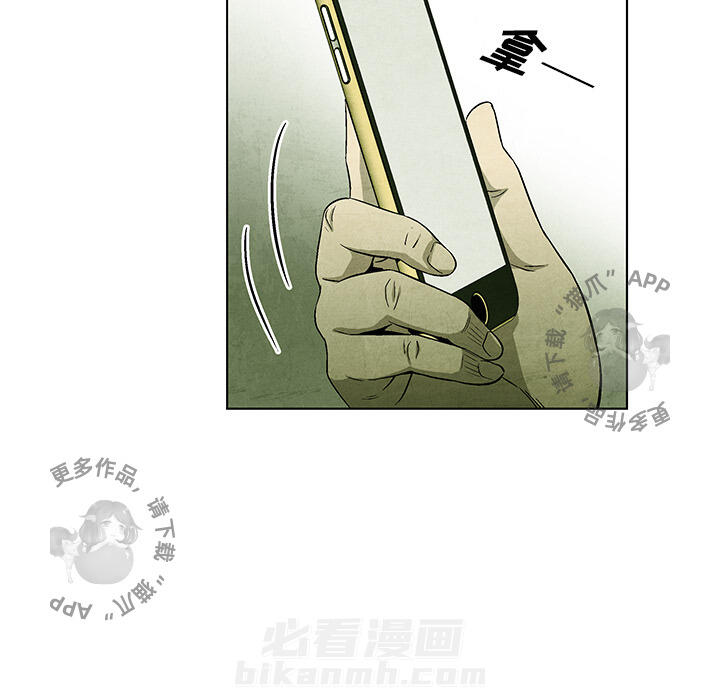 第41话 4136