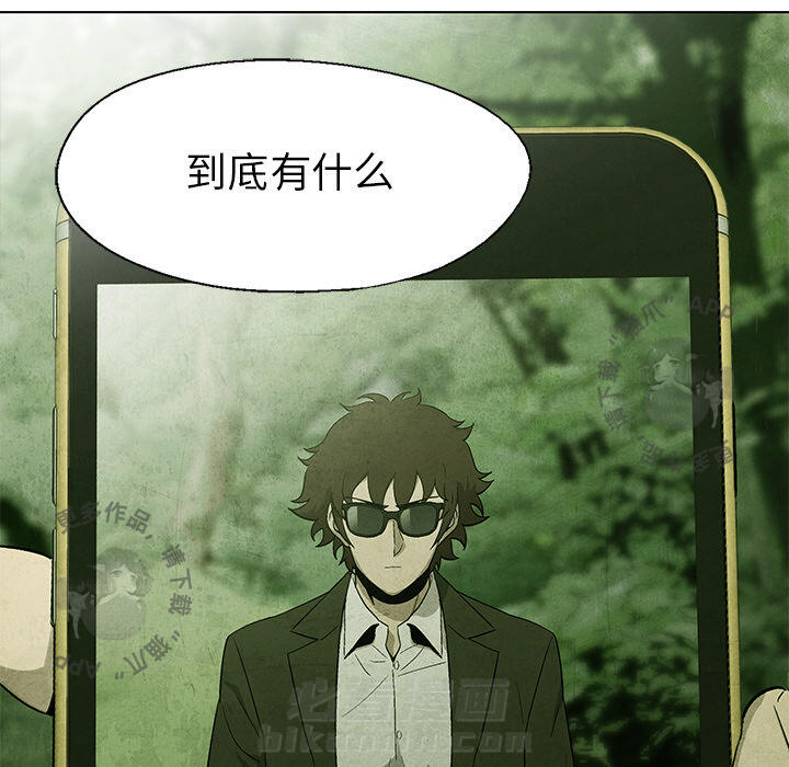 第41话 4137