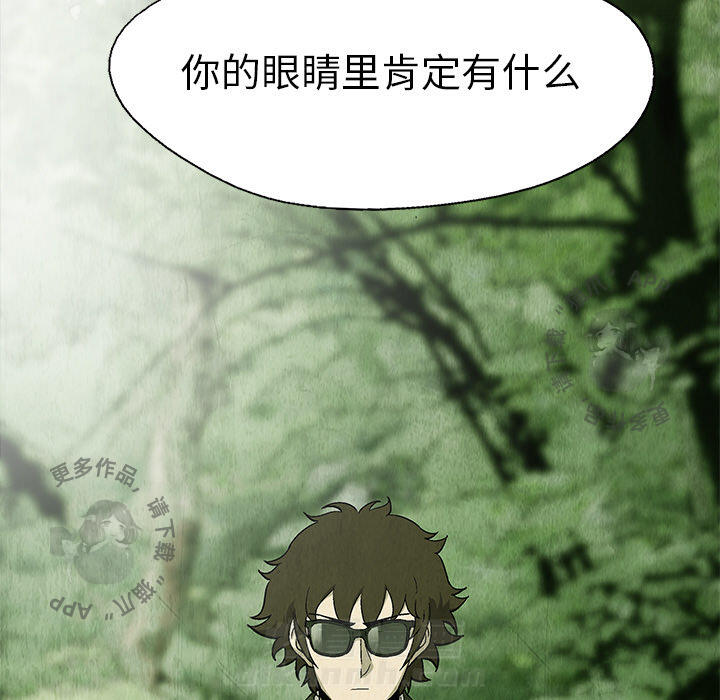 第41话 4145