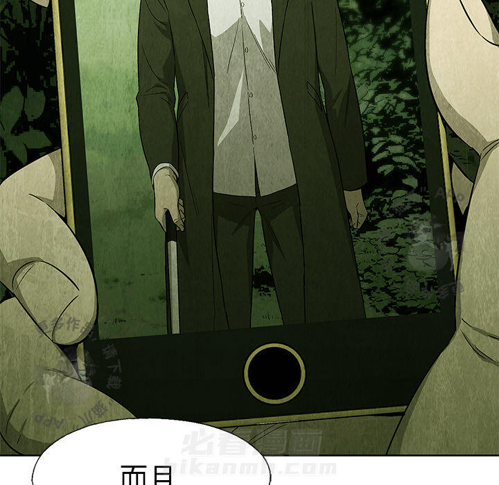第41话 4148