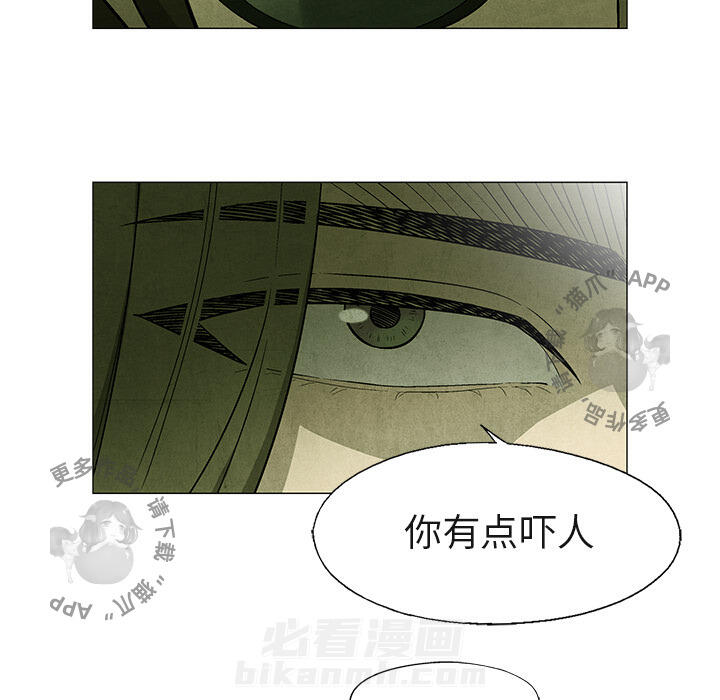 第41话 415