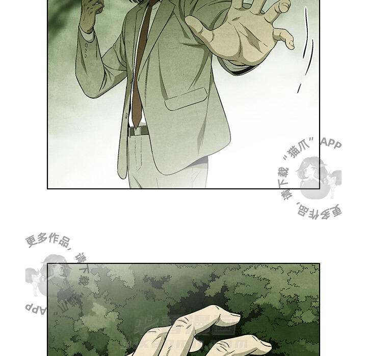 第41话 4150