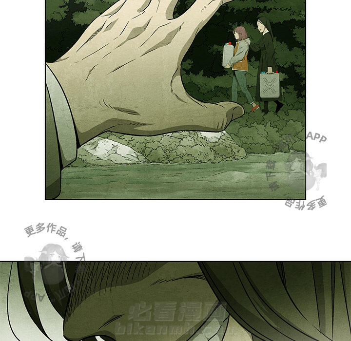 第41话 4151
