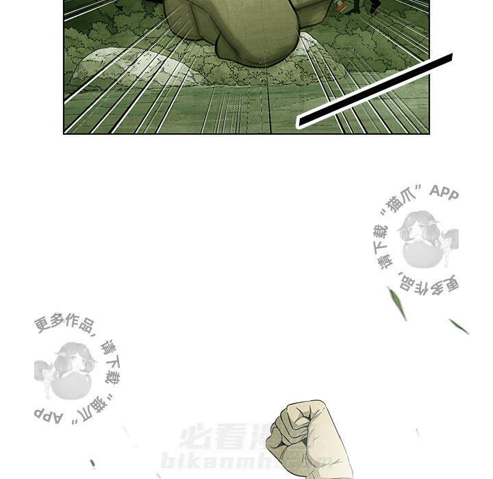 第41话 4153
