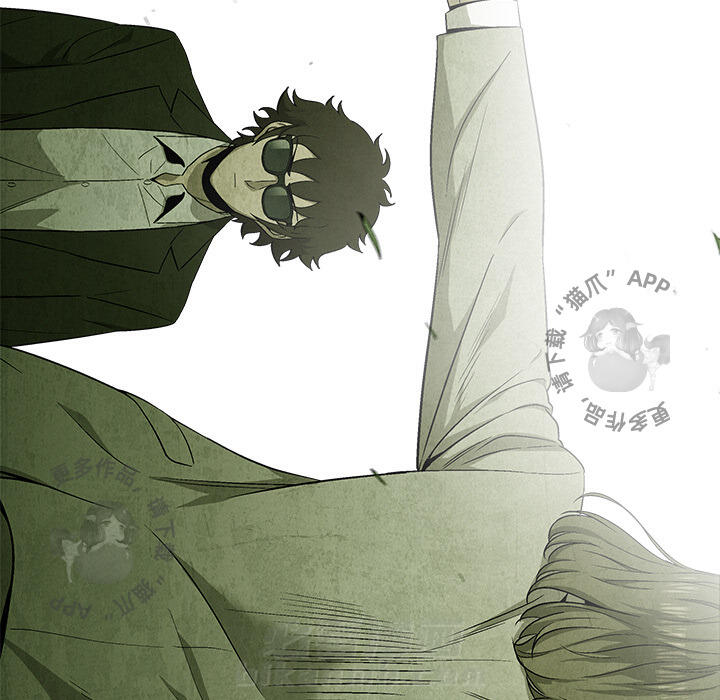 第41话 4154