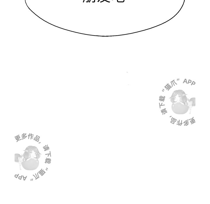 第41话 4156