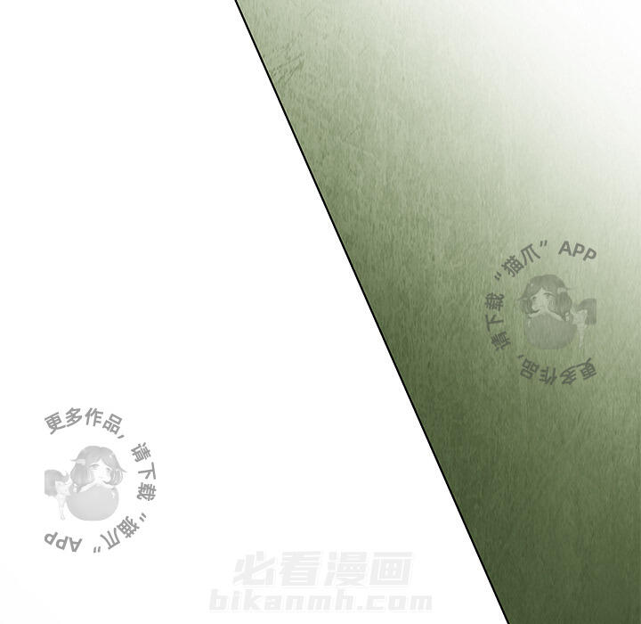 第41话 4158
