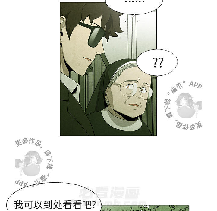 第41话 416