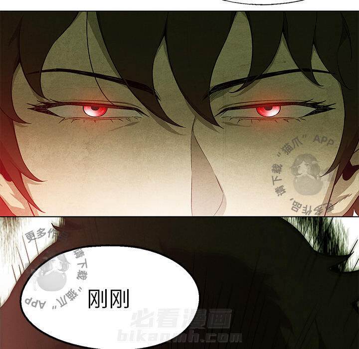 第41话 4164