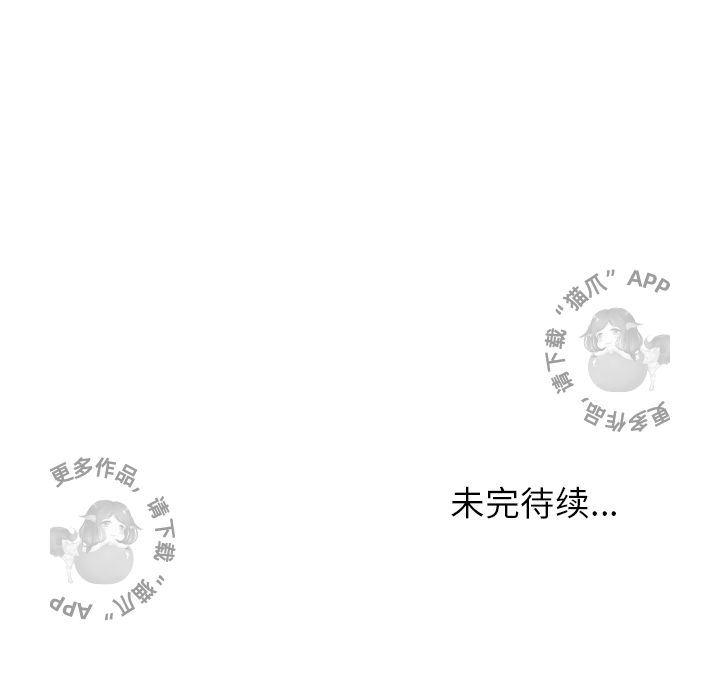 第41话 4167