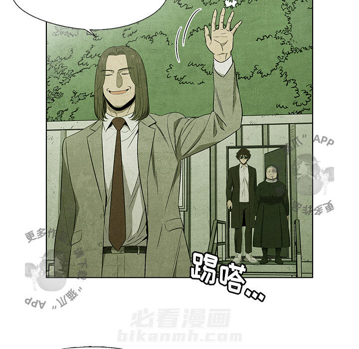 第41话 417