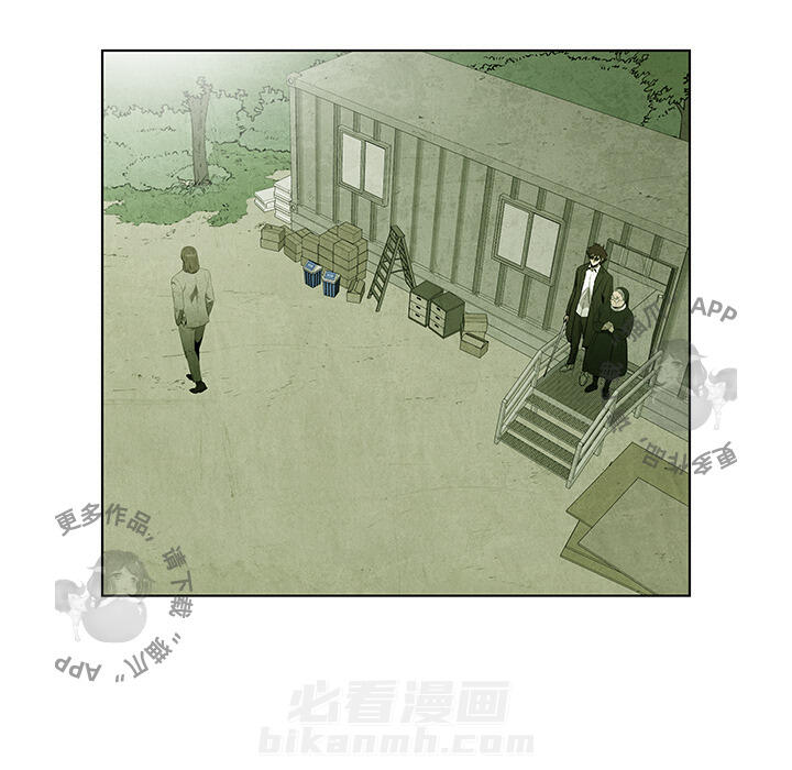 第41话 419