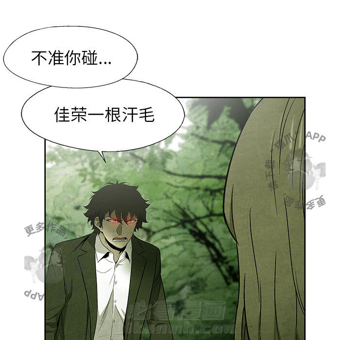 第42话 4230