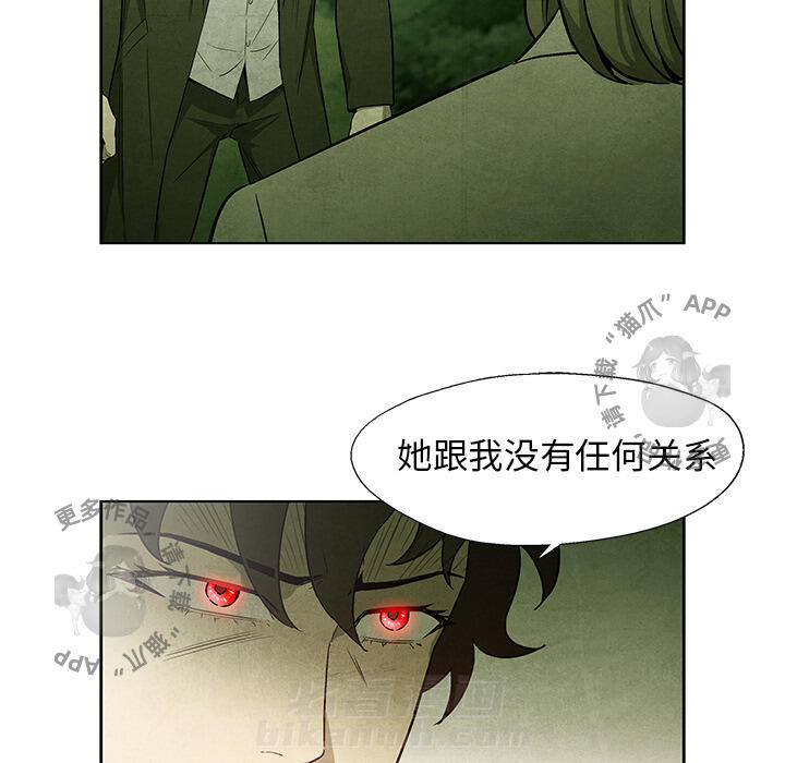 第42话 4231