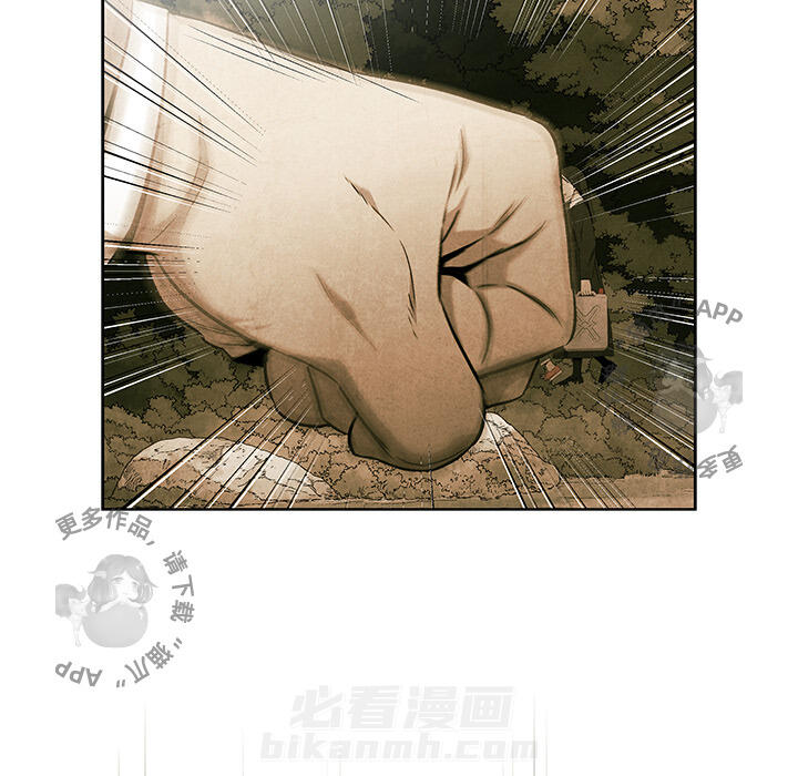 第42话 4234