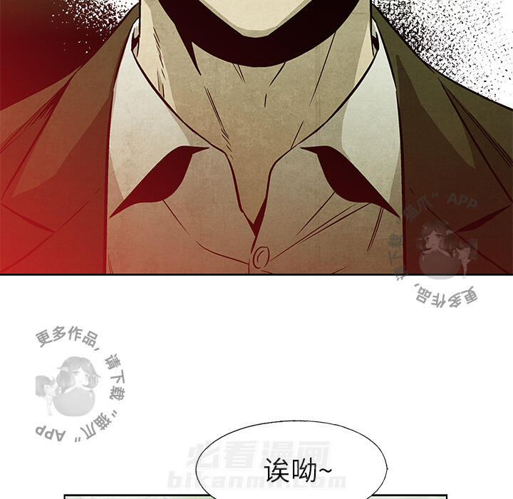 第42话 4238