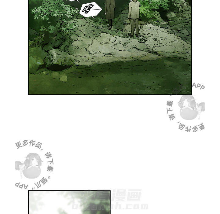 第42话 4245
