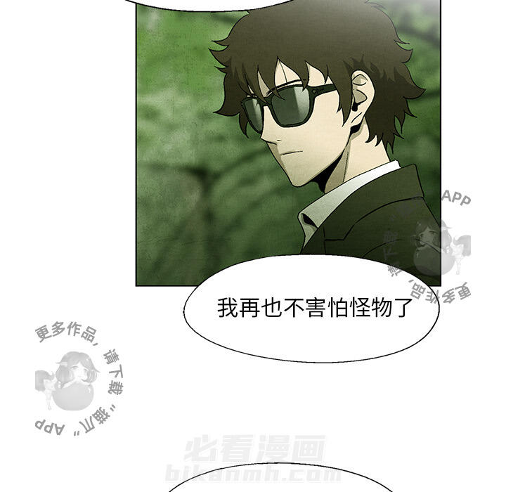 第42话 4258