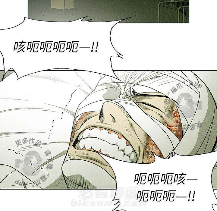 第42话 426