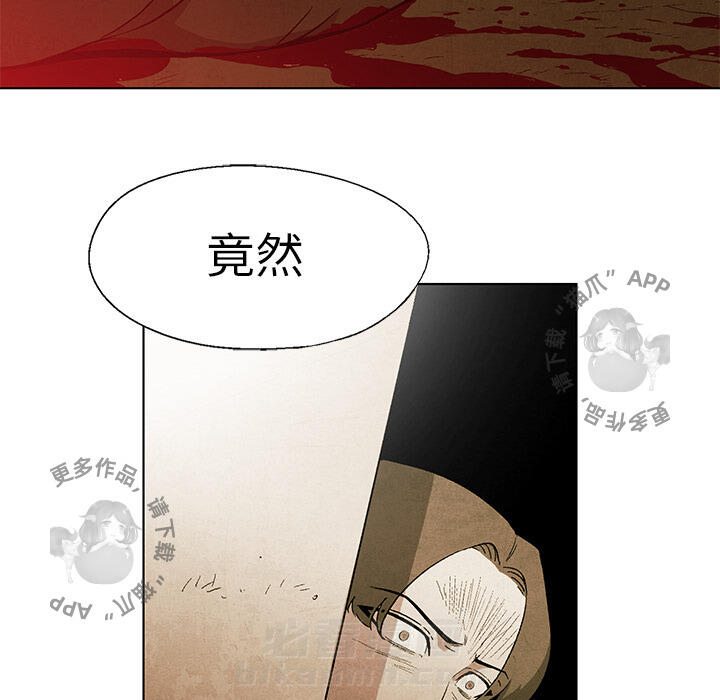 第42话 4263