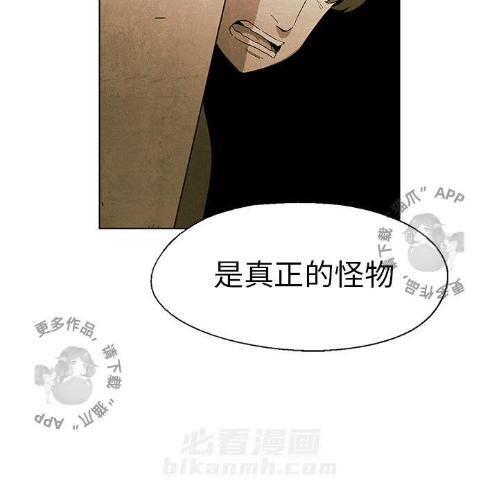 第42话 4264