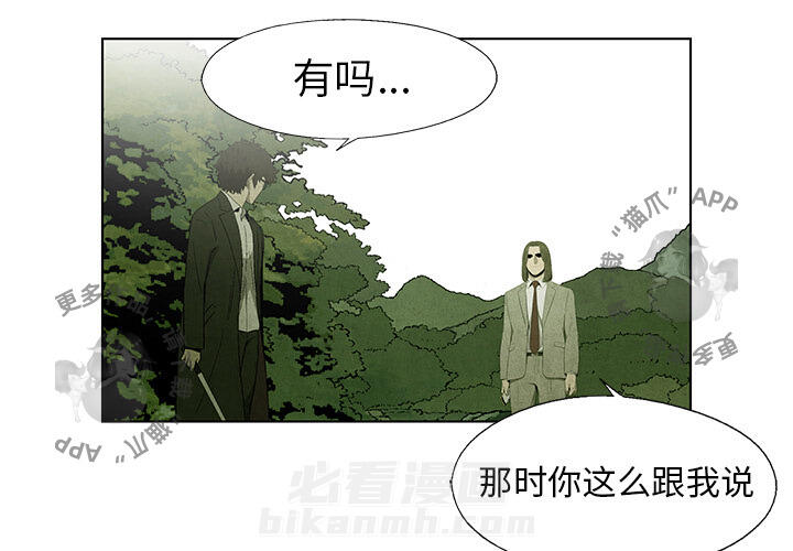 第43话 430