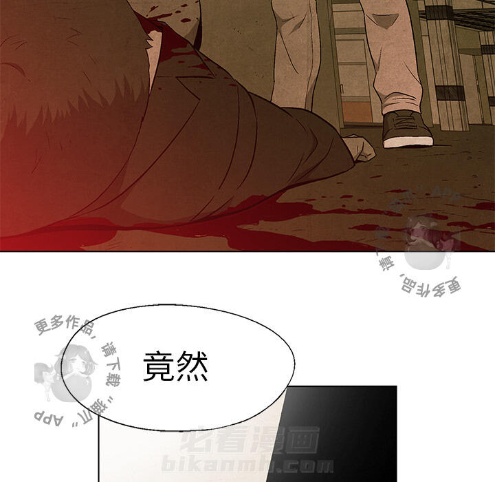 第43话 4311