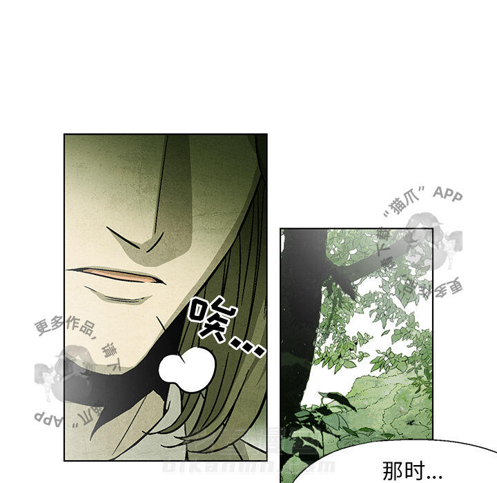 第43话 4316