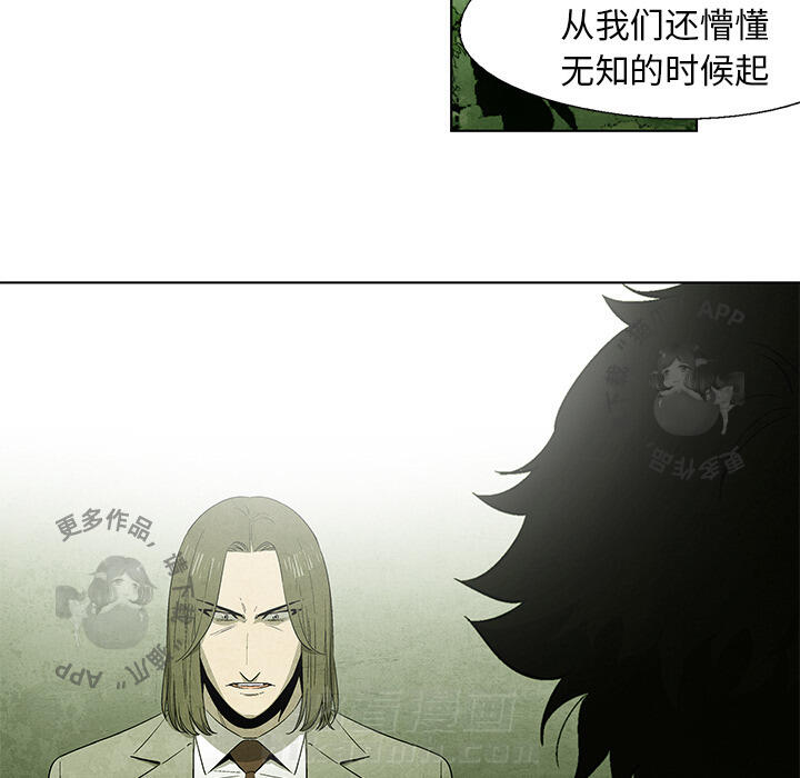 第43话 4317
