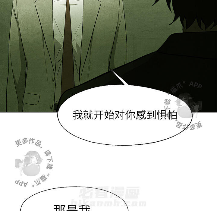 第43话 4318