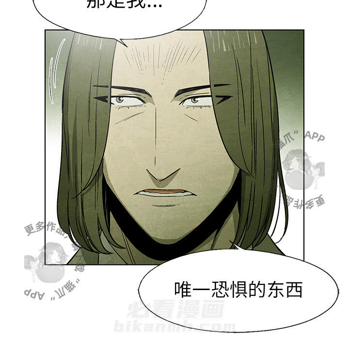 第43话 4319