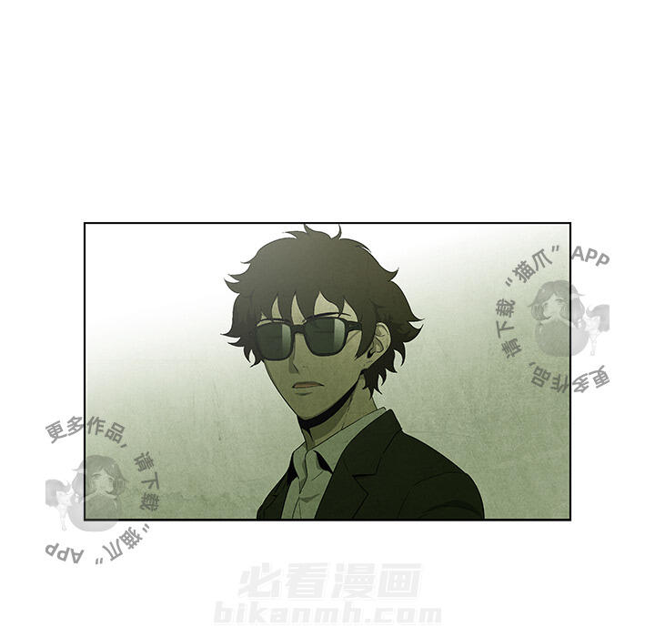 第43话 4320