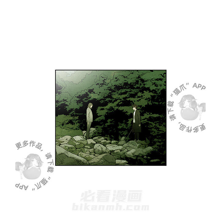 第43话 4321