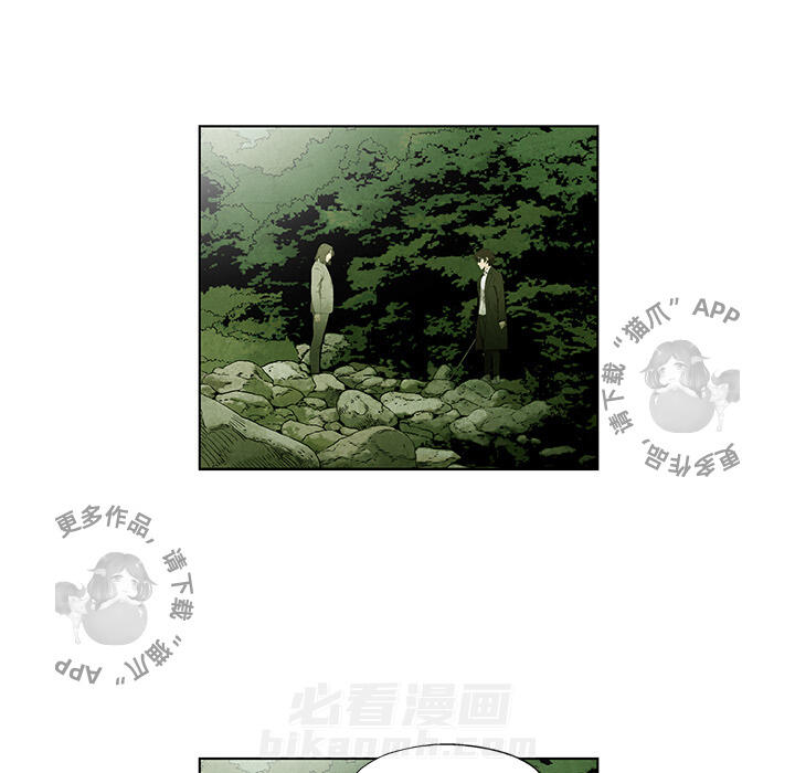 第43话 4322