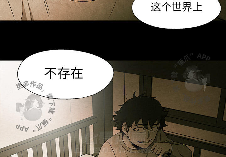 第43话 433