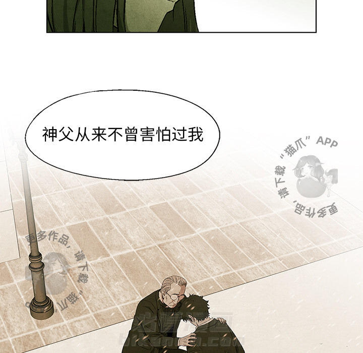第43话 4331