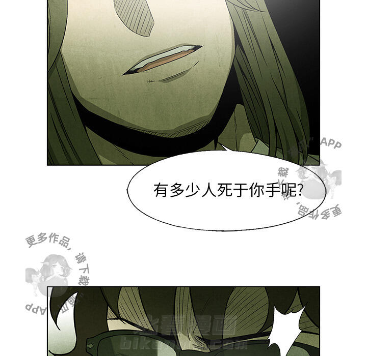 第43话 4334